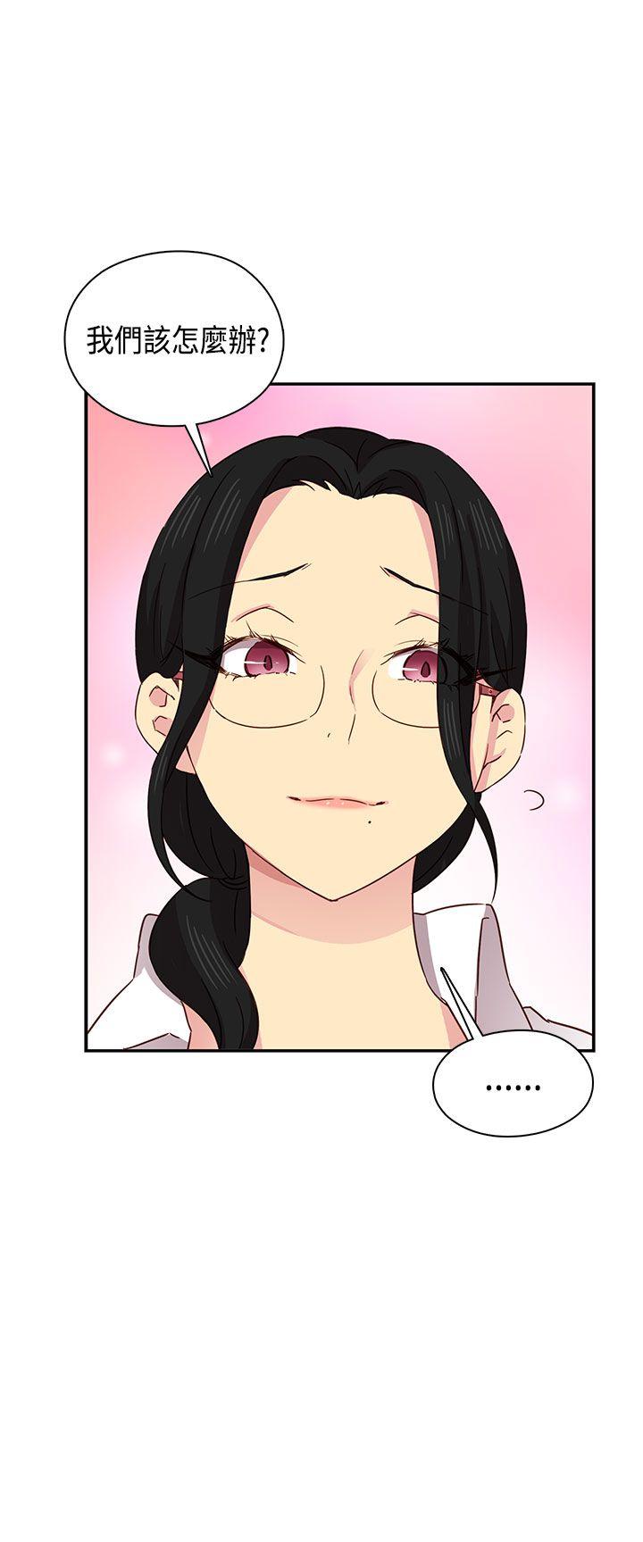 第 34 话 - 第37.jpg页