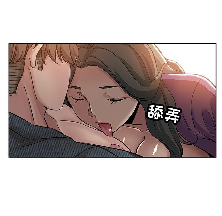 第 19 话 - 第88.jpg页