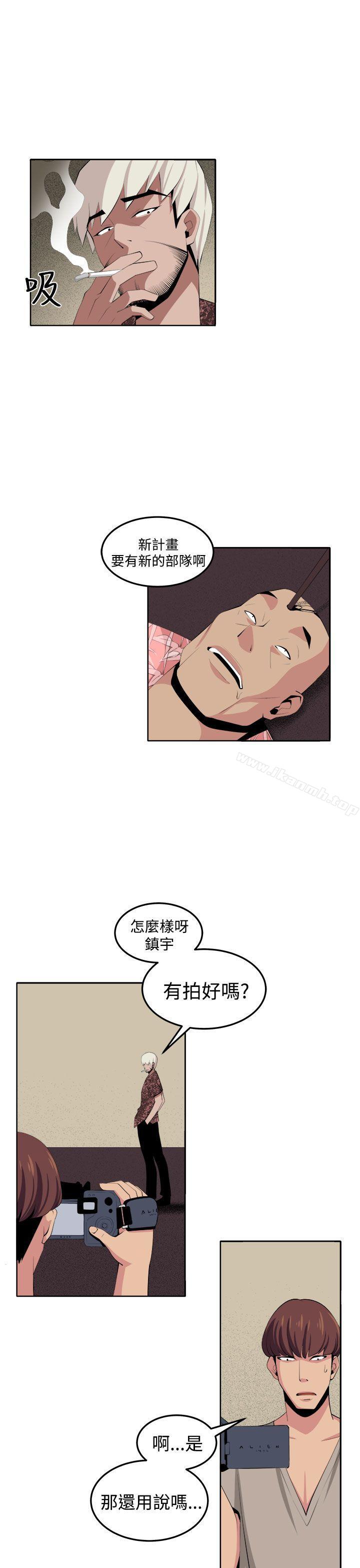 第34话 - 第29.jpg页