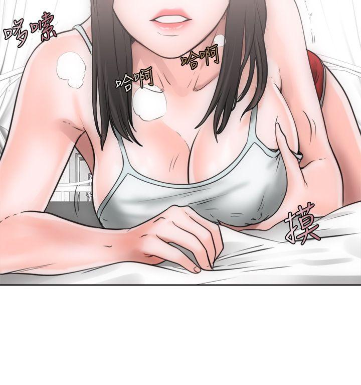 第6話 - 第28.jpg页