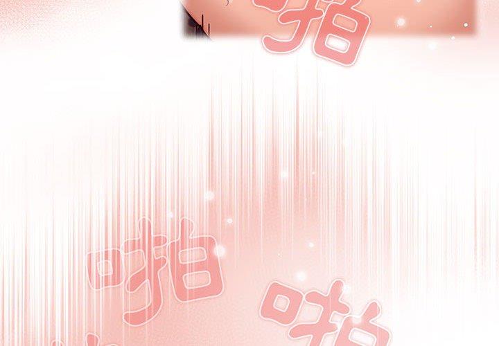 第47话 - 第4.jpg页