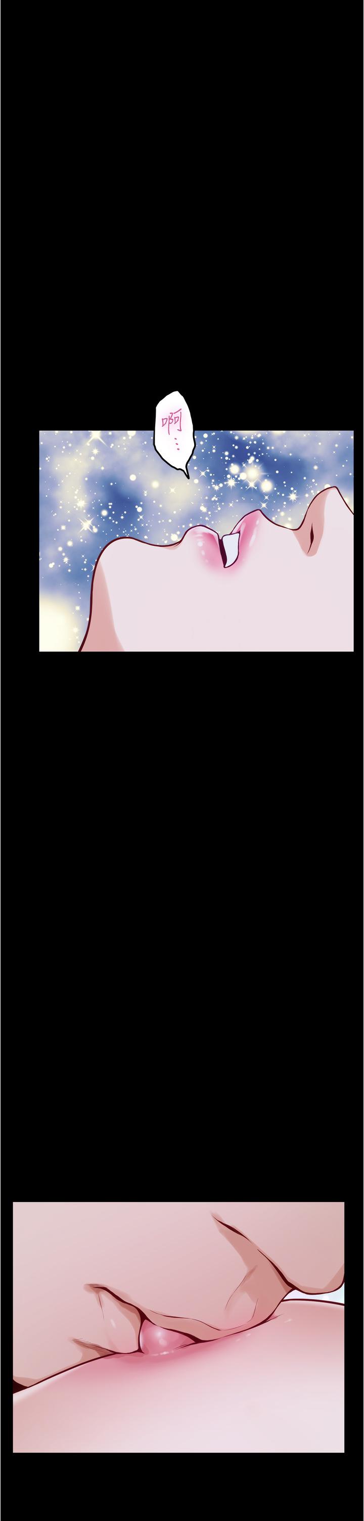 第12話-今天要做到最後 - 第48.jpg页