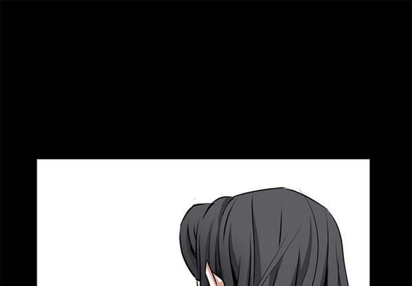 枷锁 第 48 话 第1页