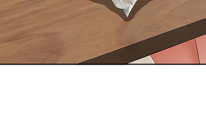 第4話-不要一直偷看我啦 - 第39.jpg页