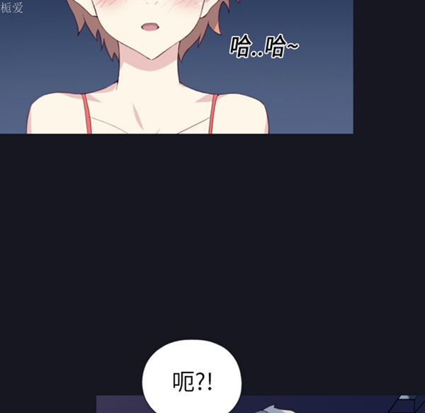 第 1 话 - 第69.jpg页