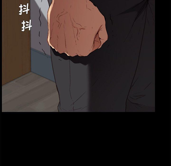 第31话 - 第78.jpg页