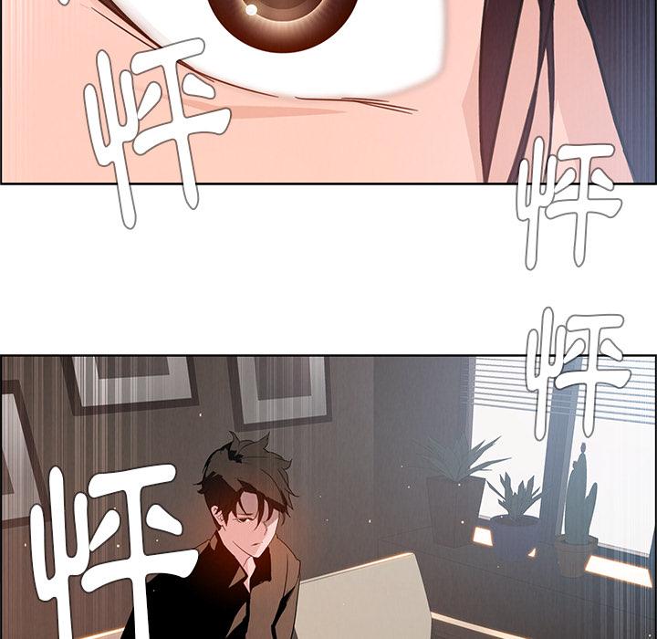 第1話 - 第192.jpg页