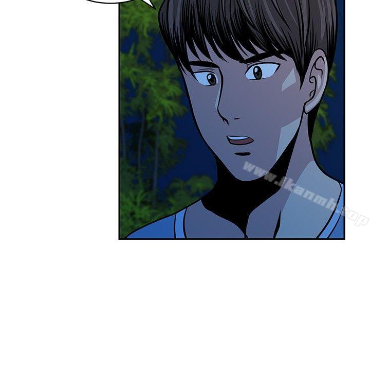 第23話 - 第30.jpg页