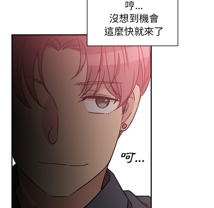 第24话 - 第46.jpg页