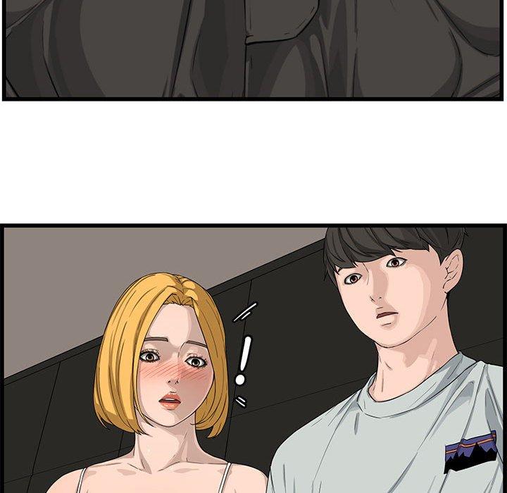 第 14 话 - 第55.jpg页