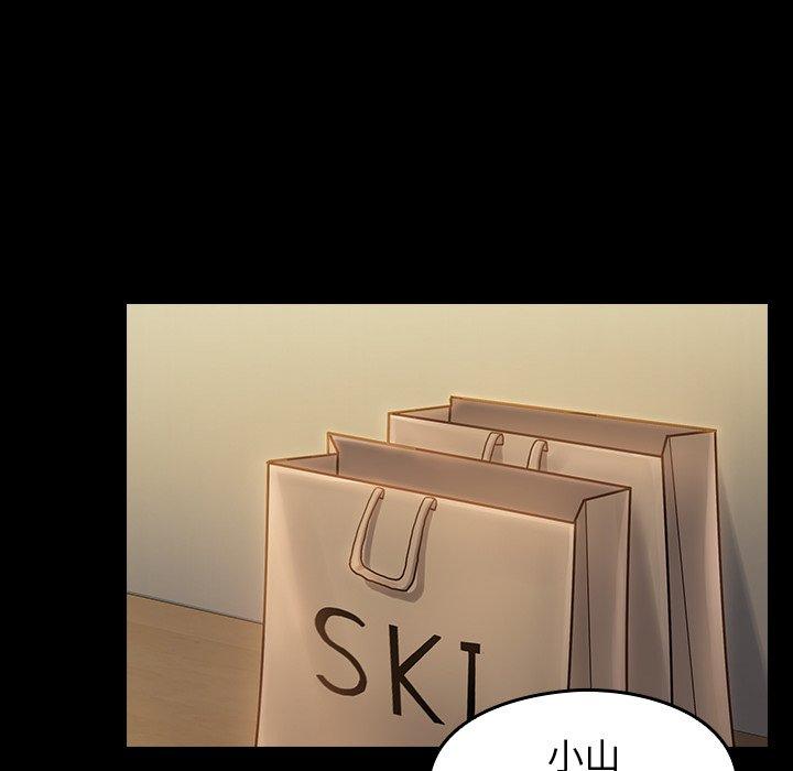 第11话 - 第58.jpg页