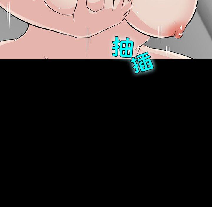 第 5 话 - 第68.jpg页