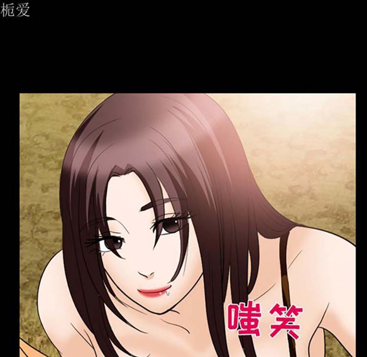 第 20 话 - 第39.jpg页