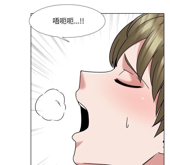 第11话 - 第113.jpg页