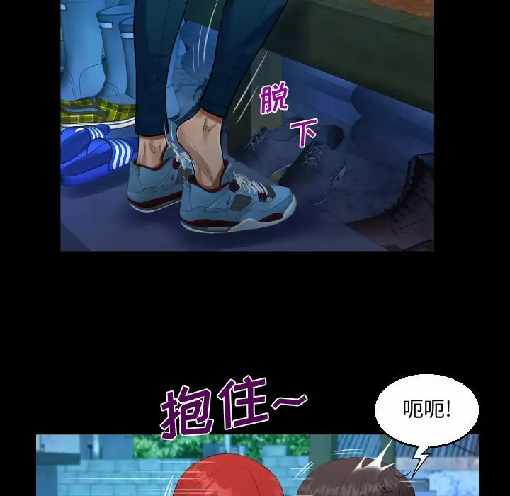 第35話 - 第53.jpg页