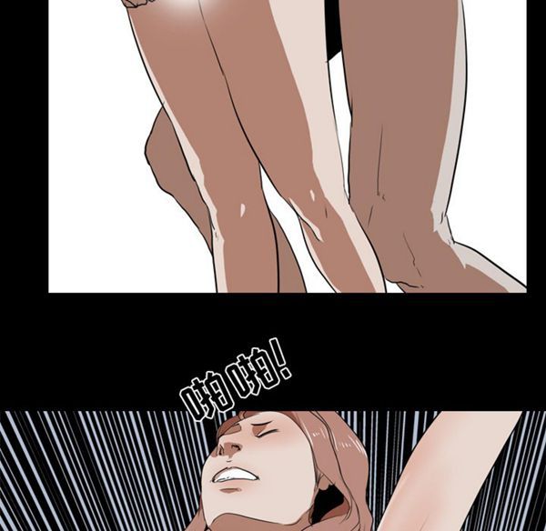 第 39 话 - 第65.jpg页