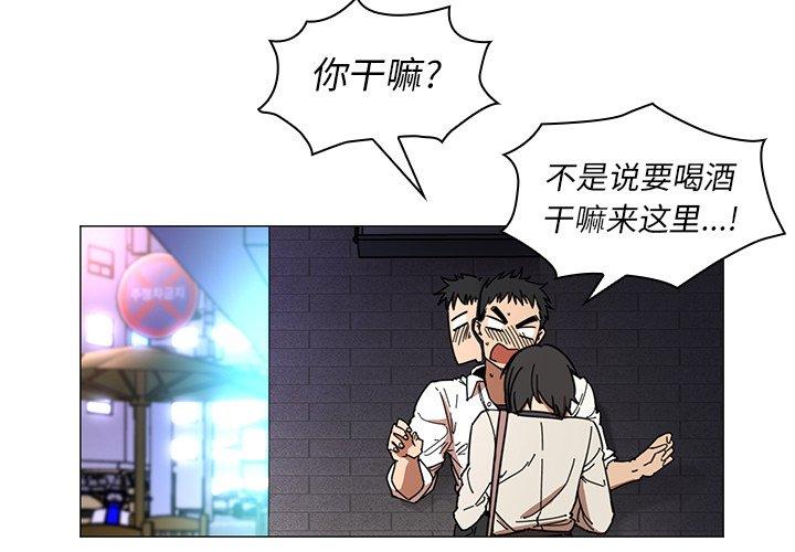 第16话 - 第4.jpg页