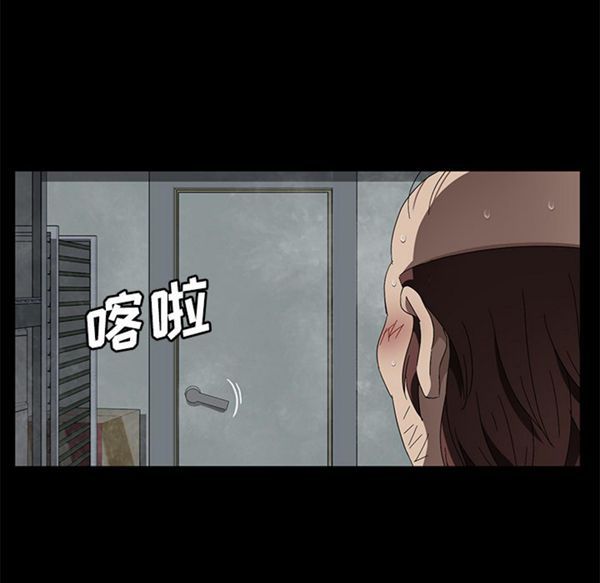 第 40 话 - 第86.jpg页