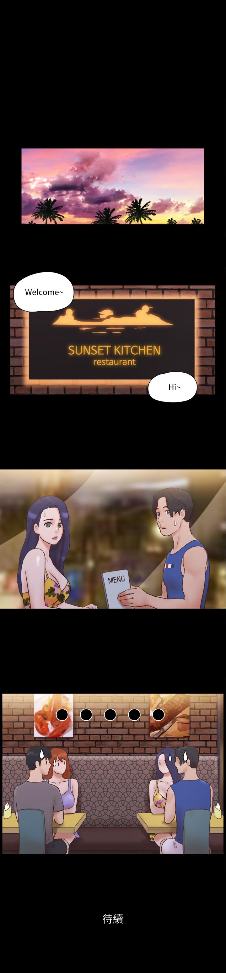第49話-嶄新的體驗 - 第27.jpg页