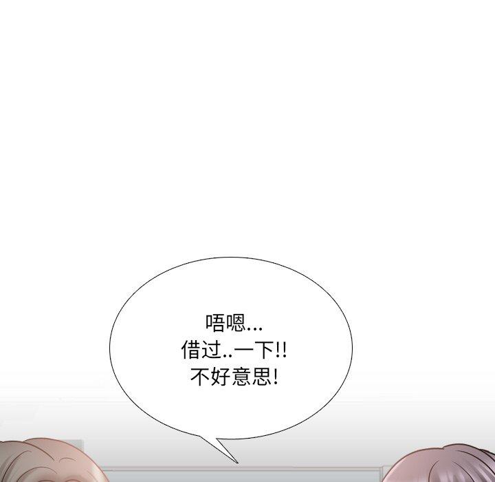 第28话 - 第49.jpg页