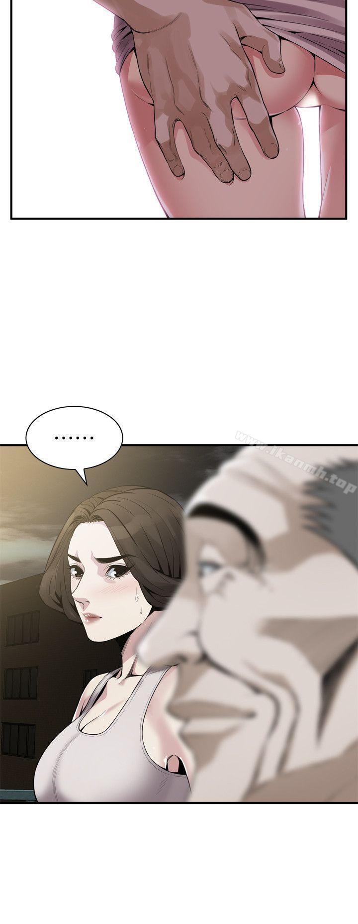 第149話-在公園搞兩個女人 - 第10.jpg页