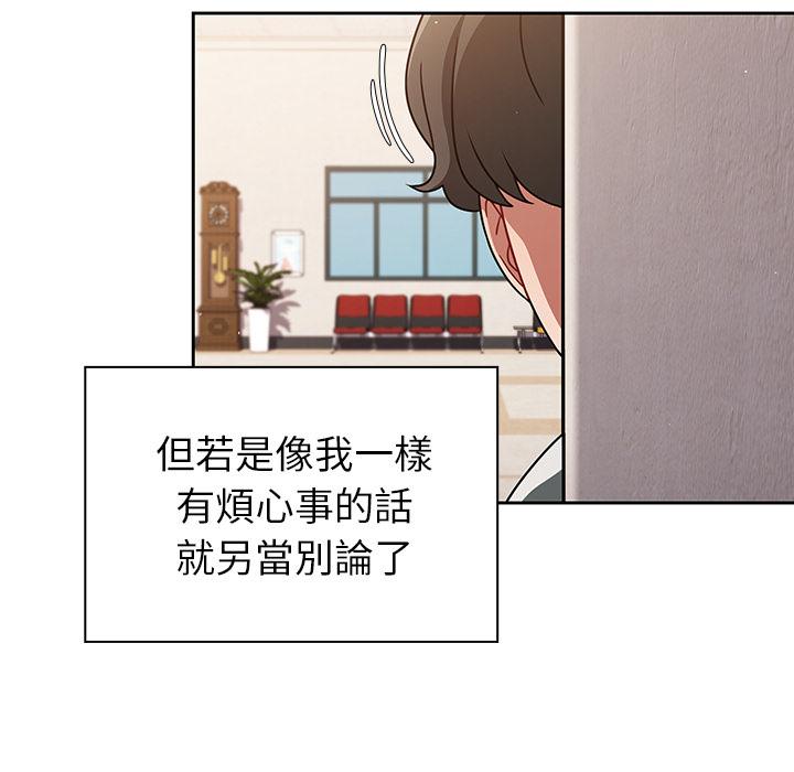 第1話 - 第9.jpg页