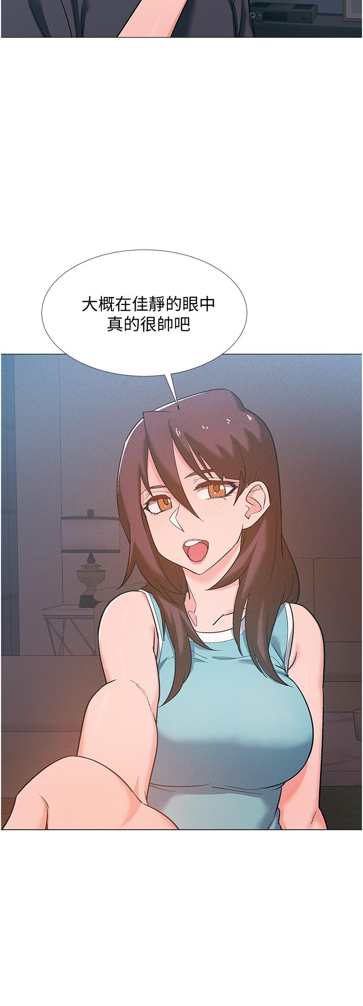 第48話-最終話-離別的時刻 - 第38.jpg页