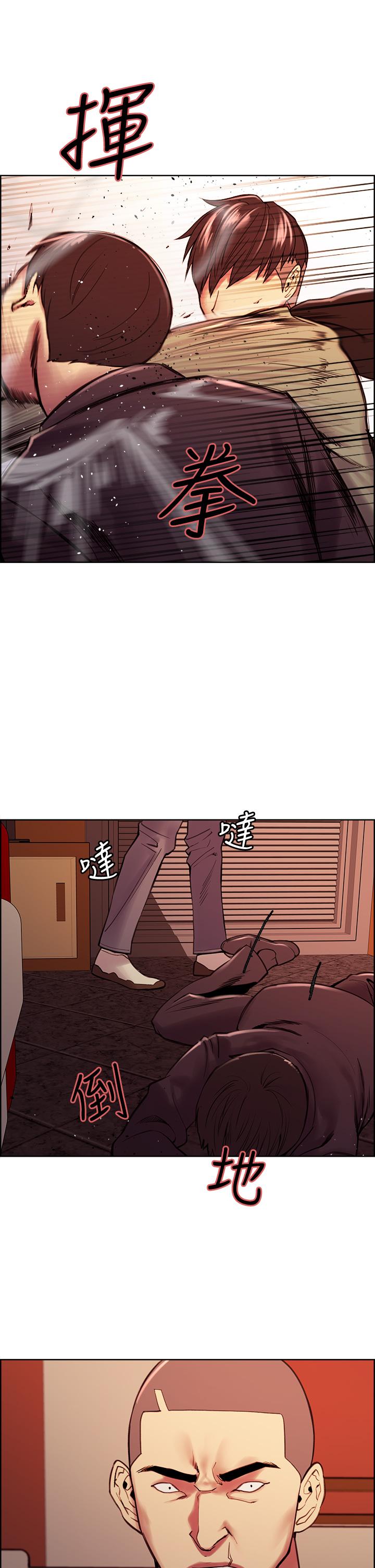 第74话-我们回家吧 - 第20.jpg页