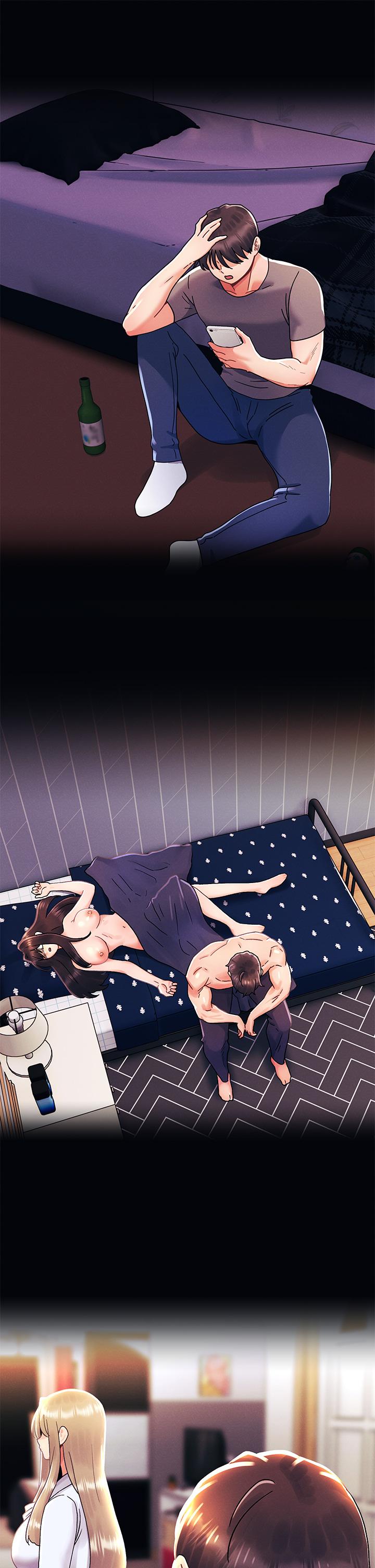 第39話-我不會把你讓給任何人 - 第17.jpg页