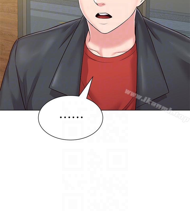 第34话-我会保护妳 - 第11.jpg页