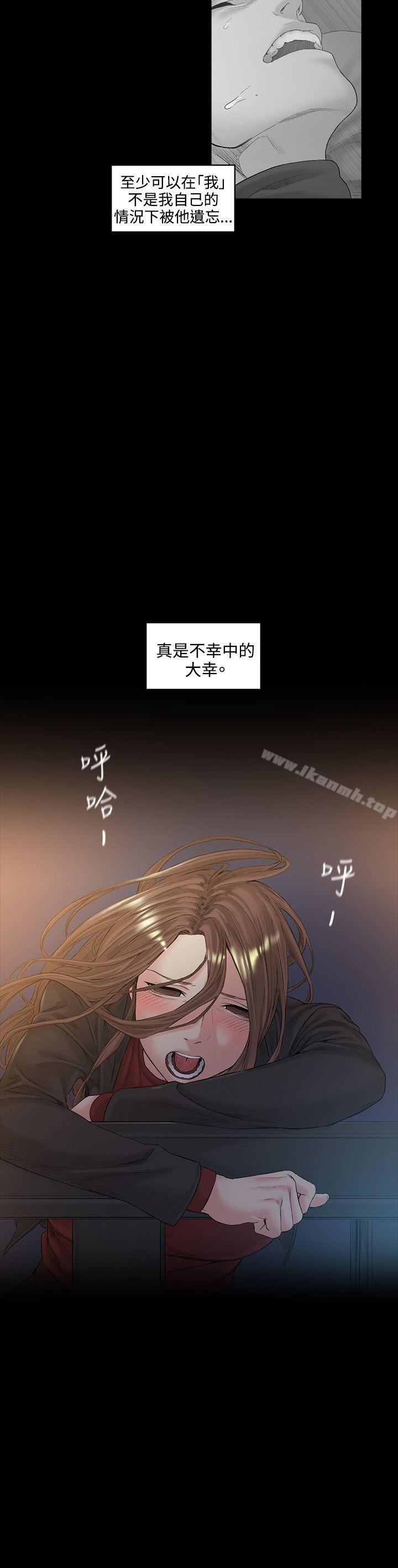 第51話 - 第2.jpg页