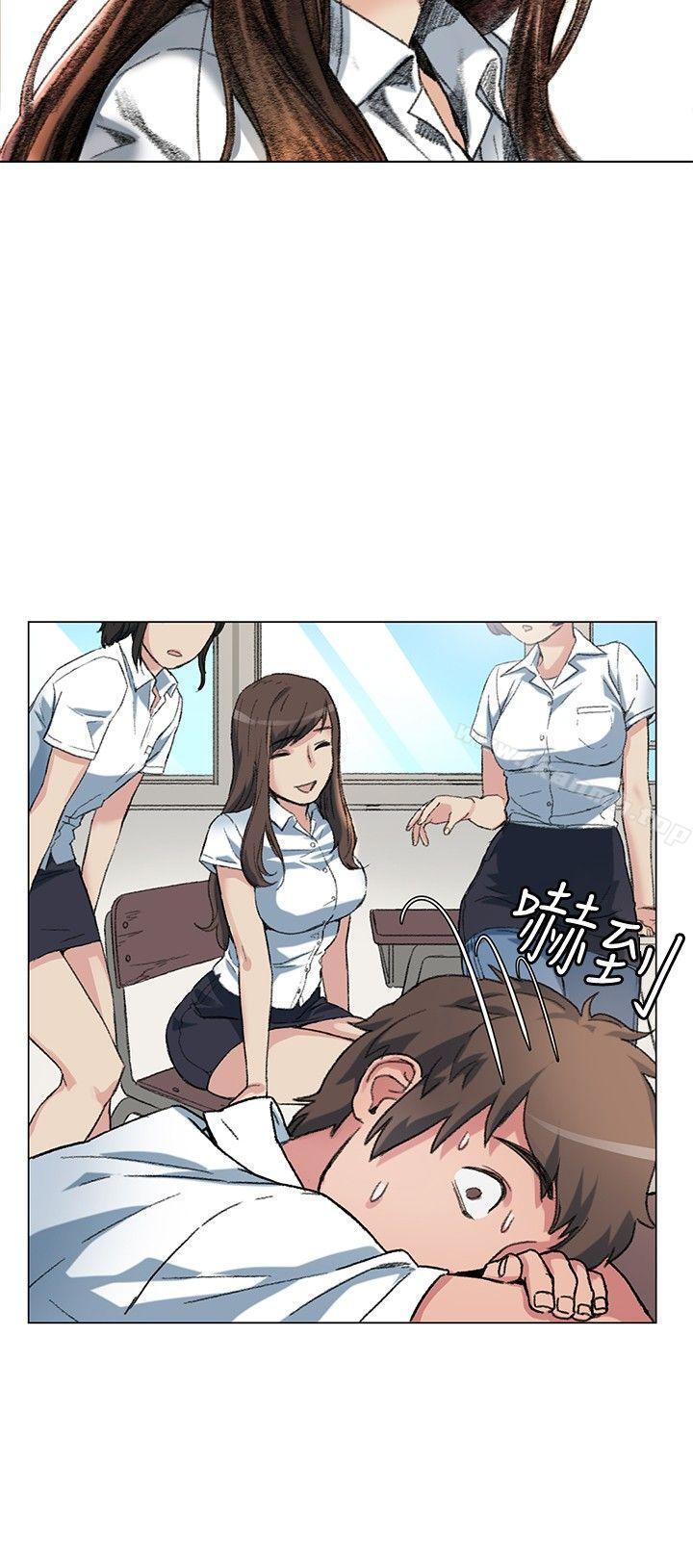 第1話 - 第20.jpg页
