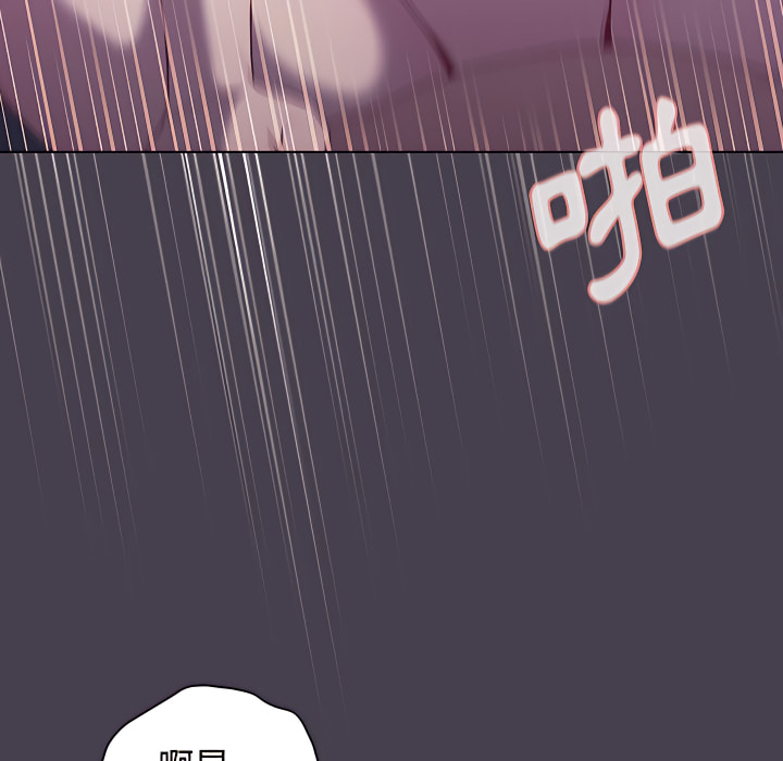 第6话 - 第104.jpg页
