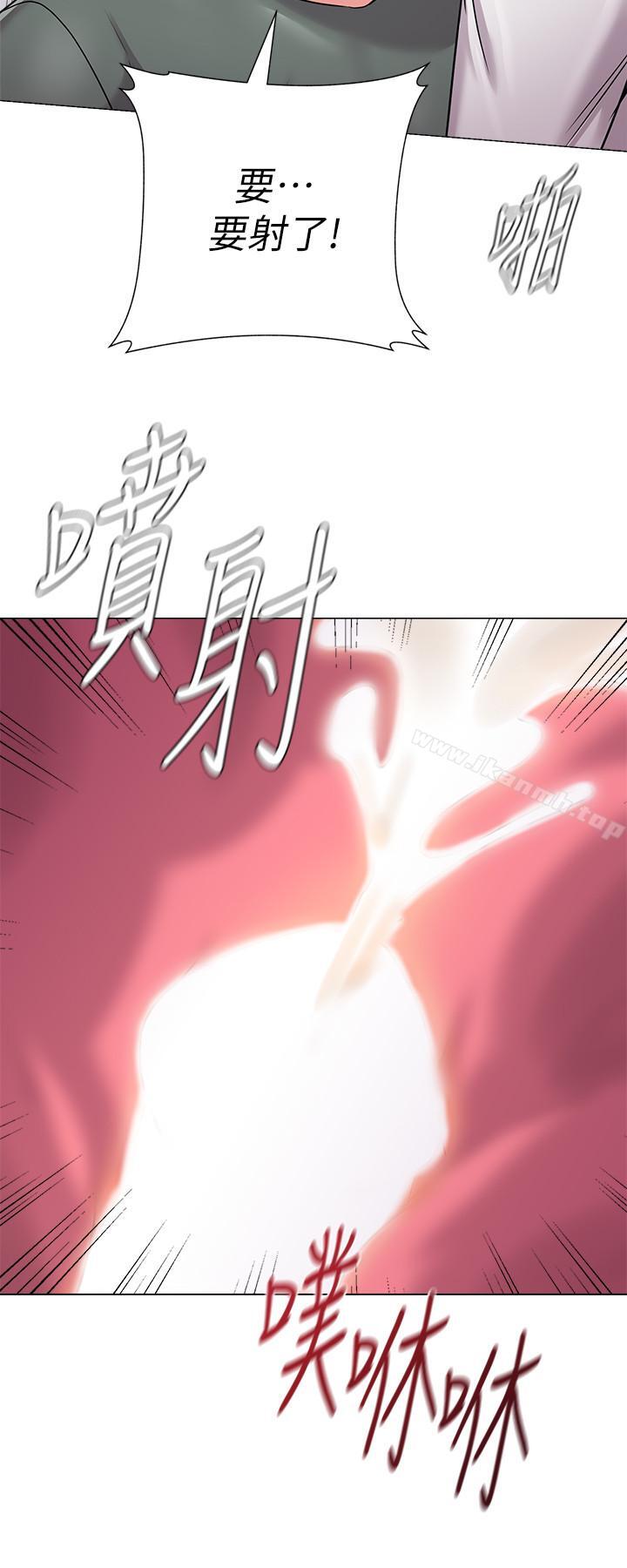 第52话-淫声浪语的珠媛 - 第26.jpg页