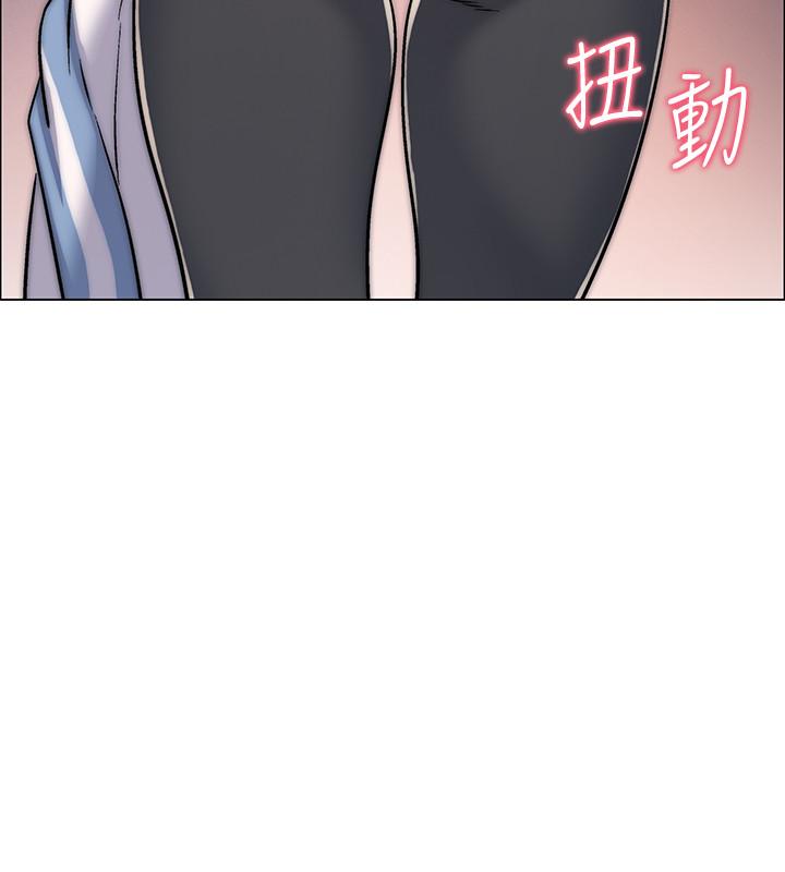 第30話-在浴室談心的姐妹 - 第38.jpg页