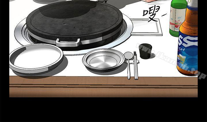 第20話-店長高超的撩人技巧 - 第23.jpg页