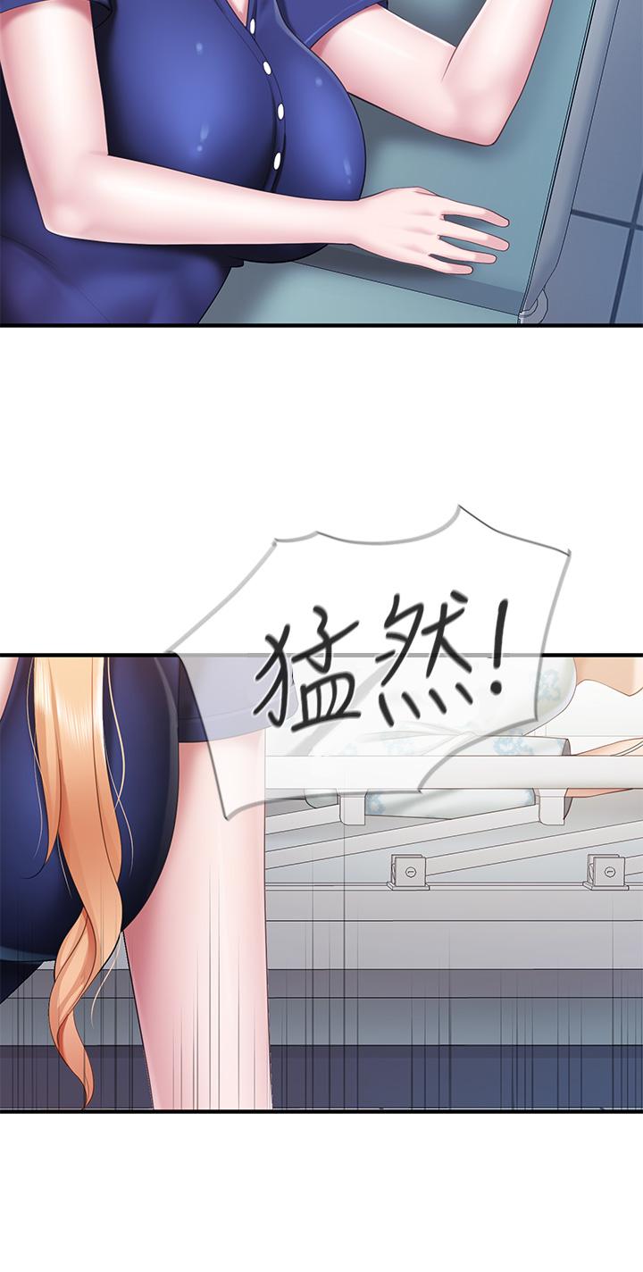 第31話-人妻被中出的淫蕩表情 - 第35.jpg页