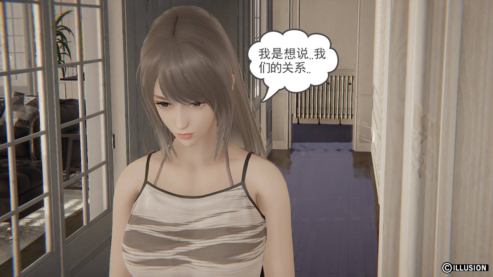 第 31 话 - 第7.jpg页