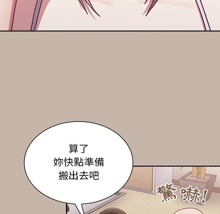 第1話 - 第131.jpg页