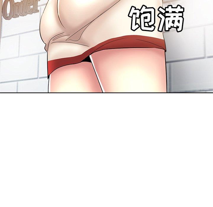 第 5 话 - 第83.jpg页