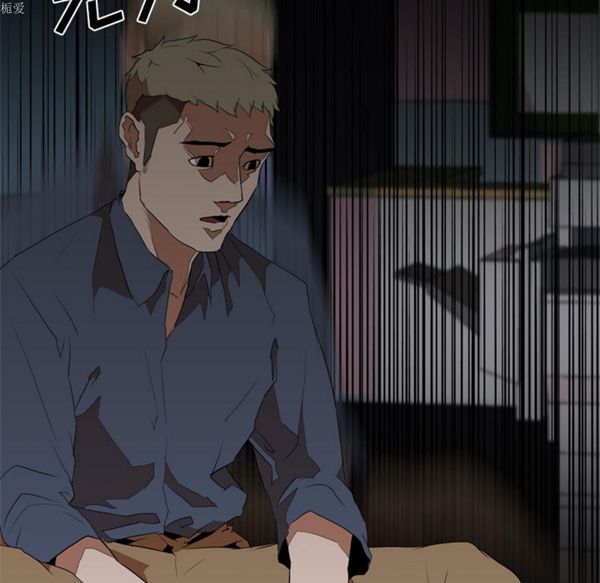 第 33 话 - 第39.jpg页