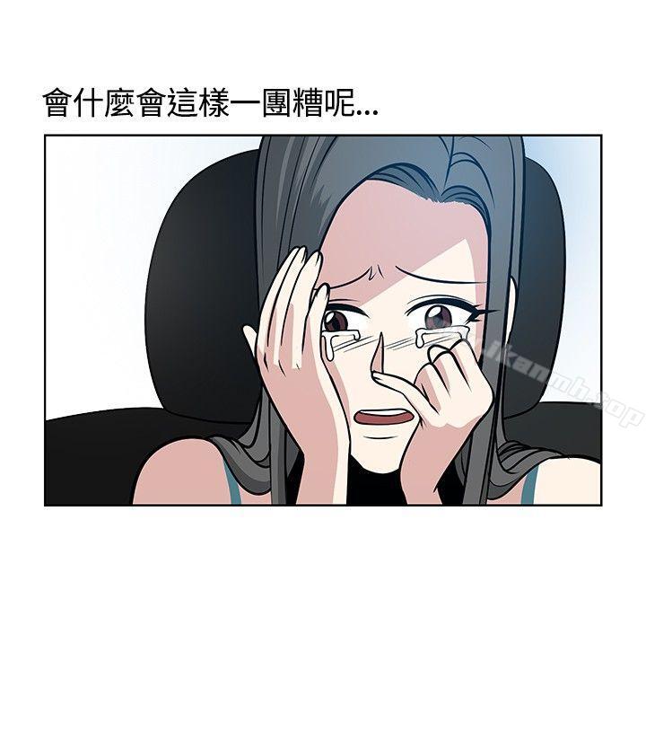 第11話 - 第4.jpg页