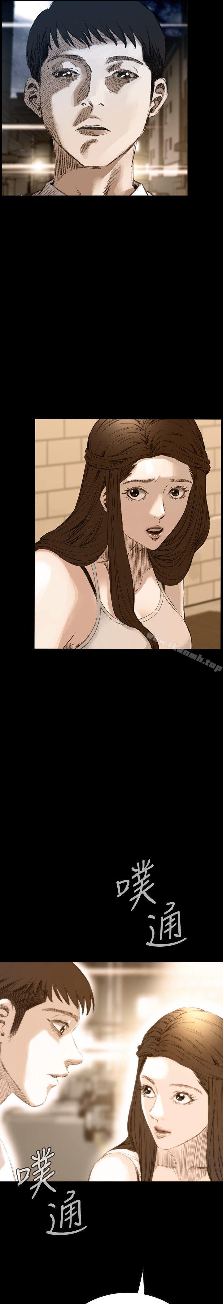 第25話 - 第11.jpg页
