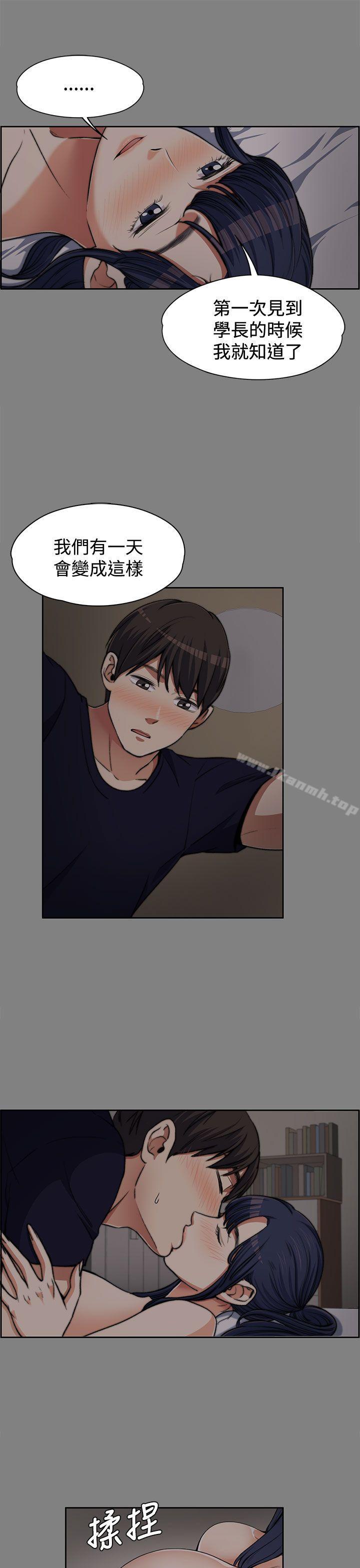 第6話 - 第9.jpg页