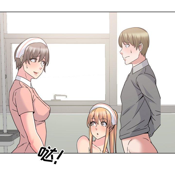 第11话 - 第26.jpg页