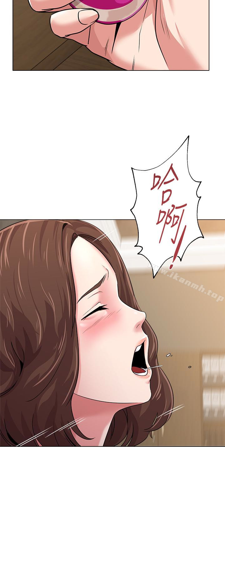 第40话-被理事长调教 - 第22.jpg页