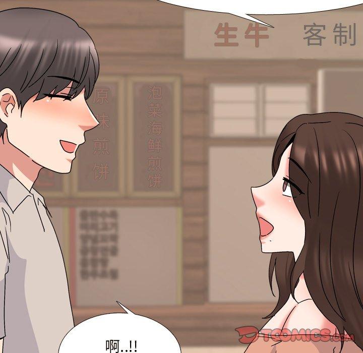 第33话 - 第18.jpg页