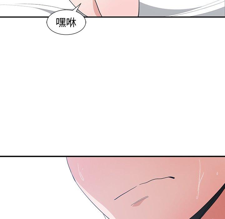 第 6 话 - 第33.jpg页