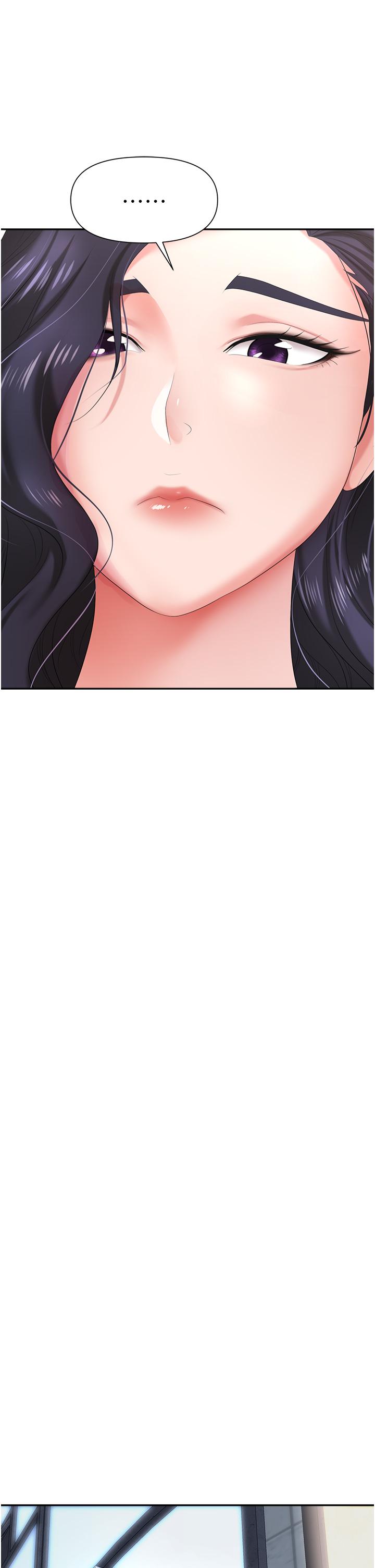第11话-不择手段的发情母狗 - 第43.jpg页