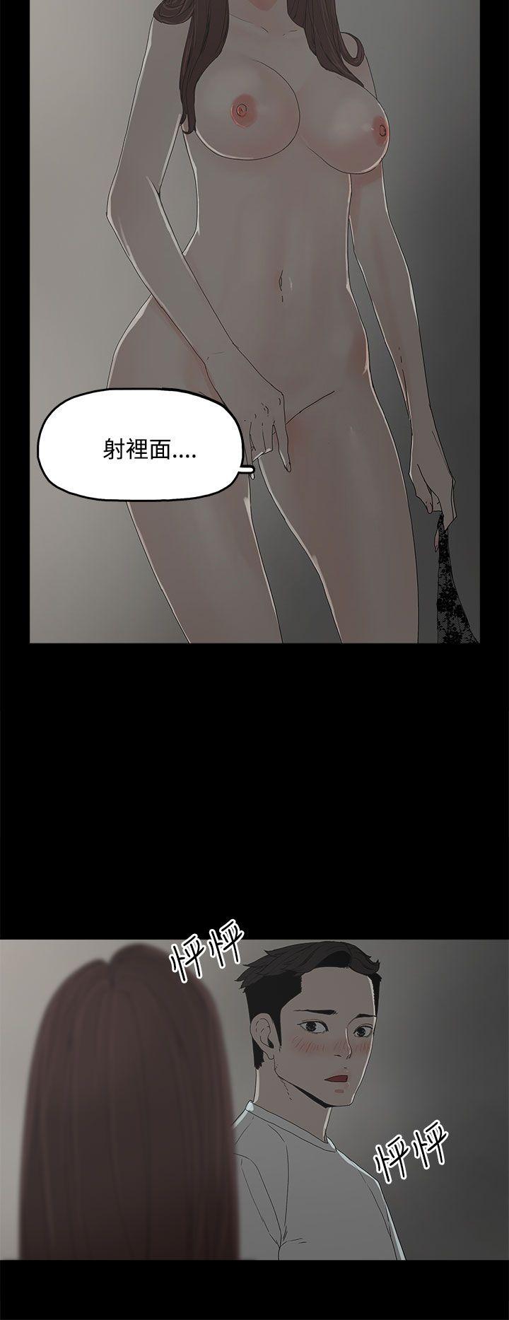第 6 话 - 第32.jpg页